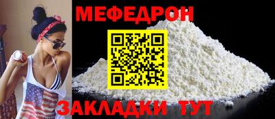 героин Севастополь