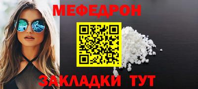 бутират Свободный
