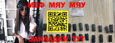 бутират Свободный