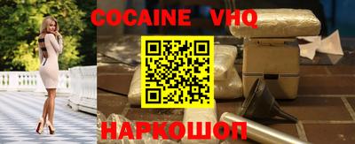 бутират Свободный
