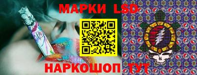 героин Севастополь