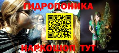 мет Северобайкальск