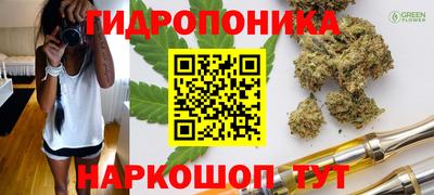 мет Северобайкальск