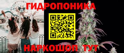 мет Северобайкальск