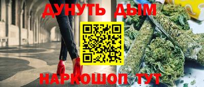 бутират Свободный
