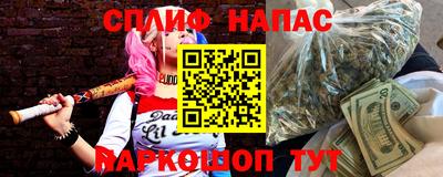 мет Северобайкальск