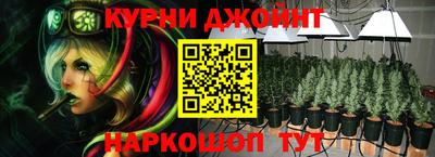 бутират Свободный