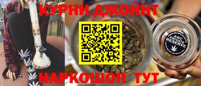 мет Северобайкальск