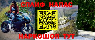 героин Севастополь