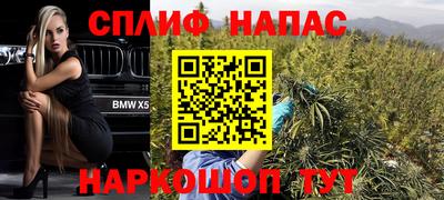 бутират Свободный