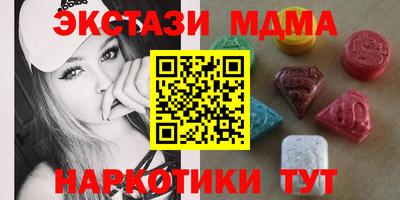 бутират Свободный