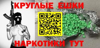 бутират Свободный