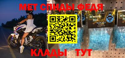 бутират Свободный