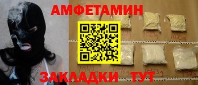 бутират Свободный