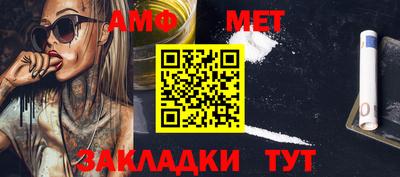 героин Севастополь