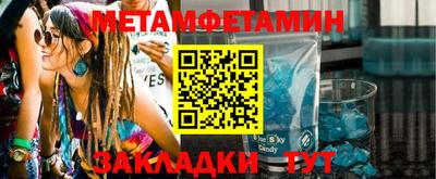 бутират Свободный