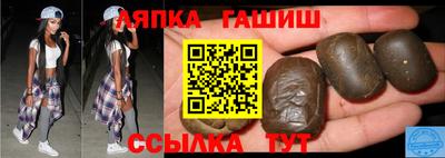 бутират Свободный