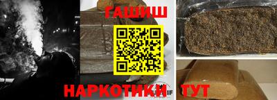 бутират Свободный