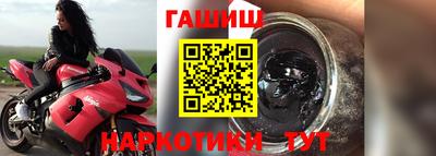 бутират Свободный