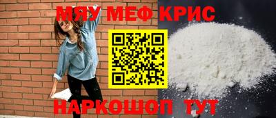 бутират Свободный