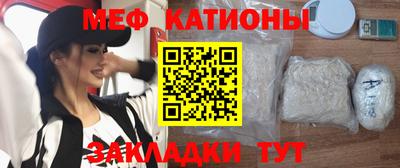 бутират Свободный