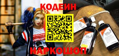 мет Северобайкальск